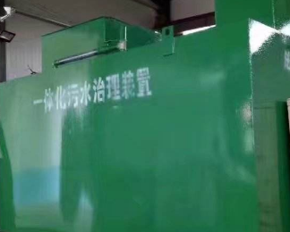 路北卫生间测漏水